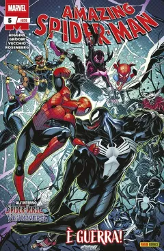 Volume cover